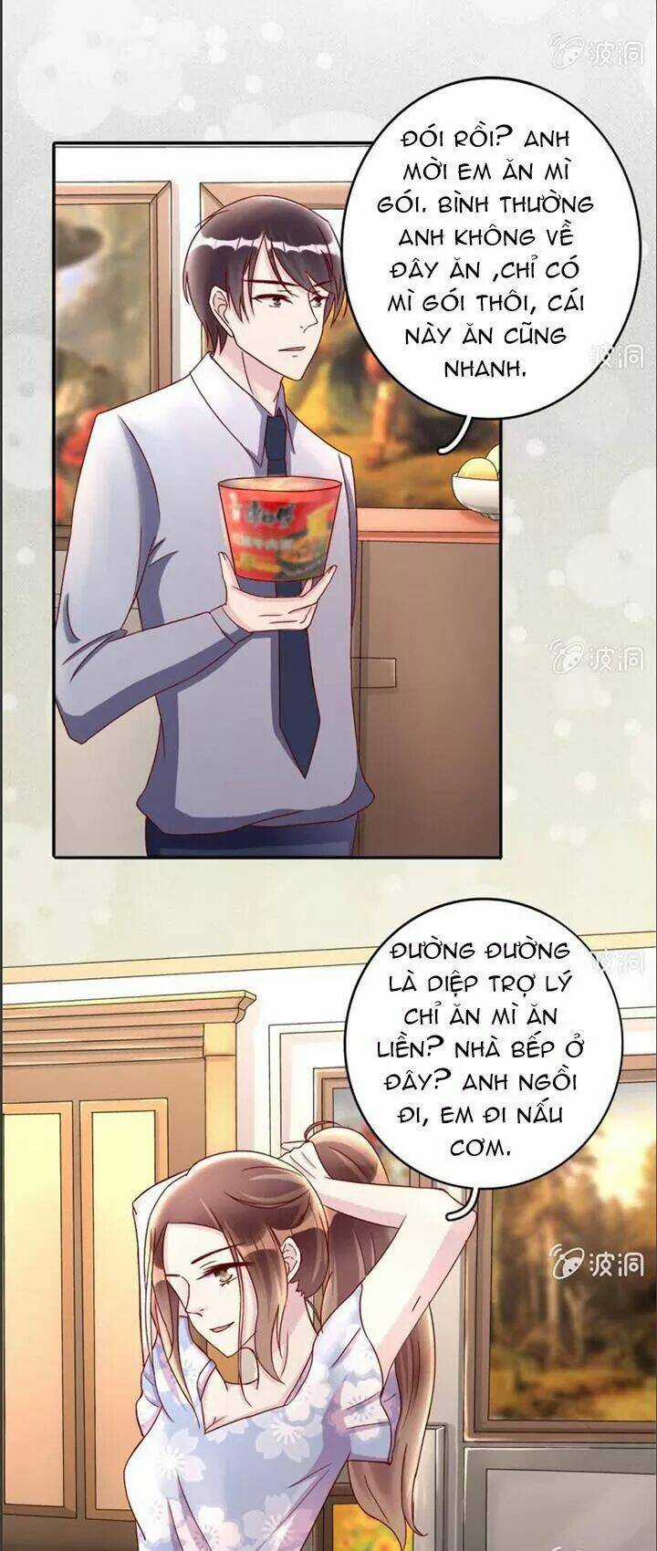 Kết Hôn Thử 99 Ngày - Chapter 19 - Trang 15