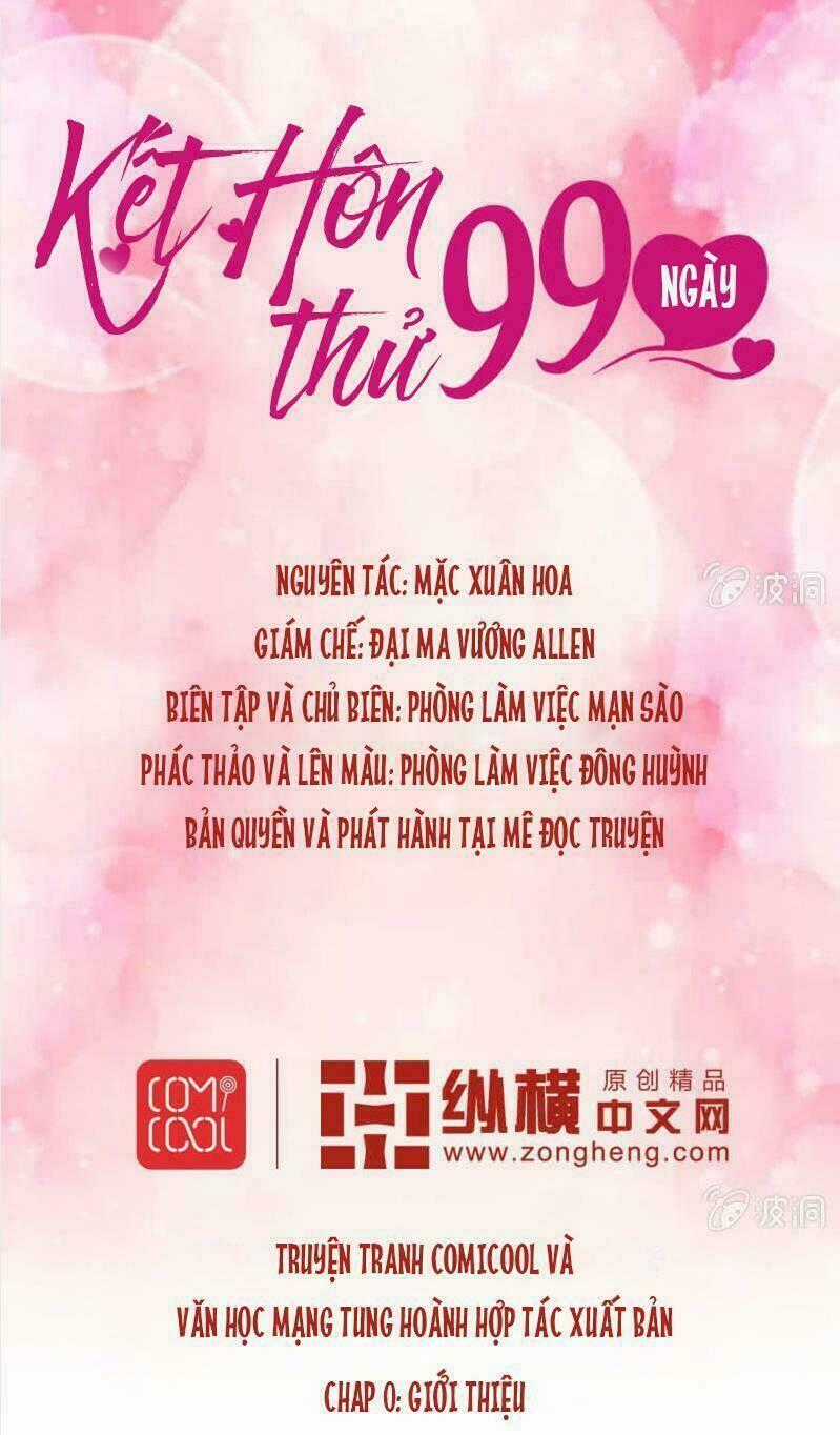 Kết Hôn Thử 99 Ngày - Chapter 2 - Trang 1