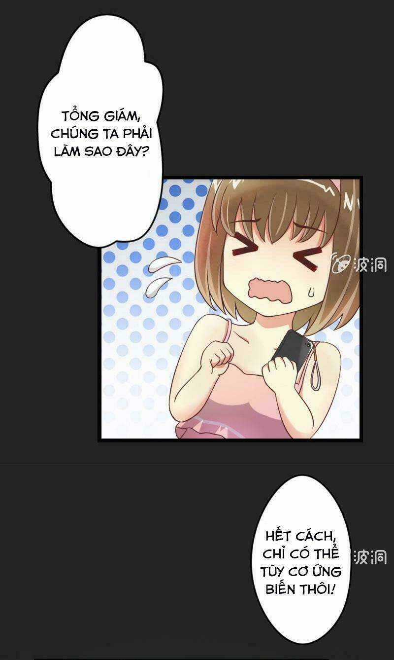 Kết Hôn Thử 99 Ngày - Chapter 2 - Trang 12