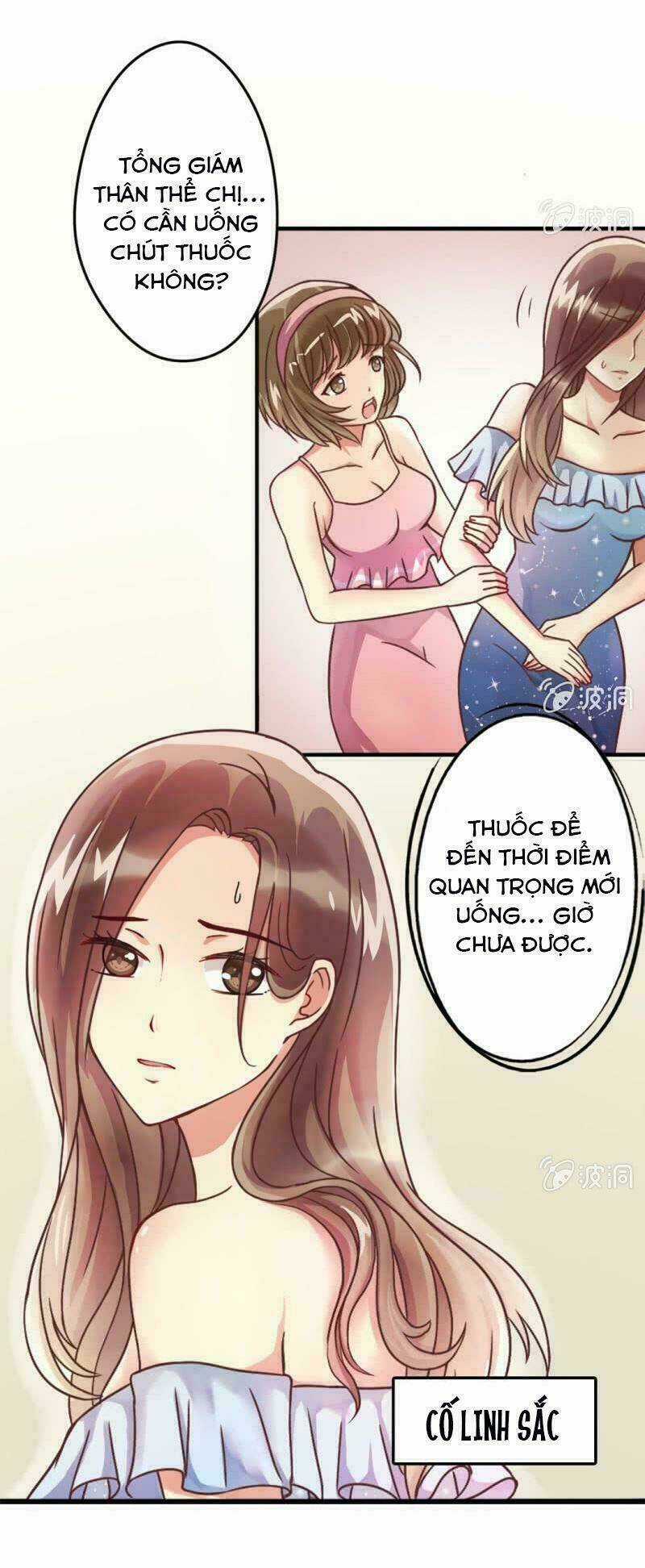 Kết Hôn Thử 99 Ngày - Chapter 2 - Trang 5