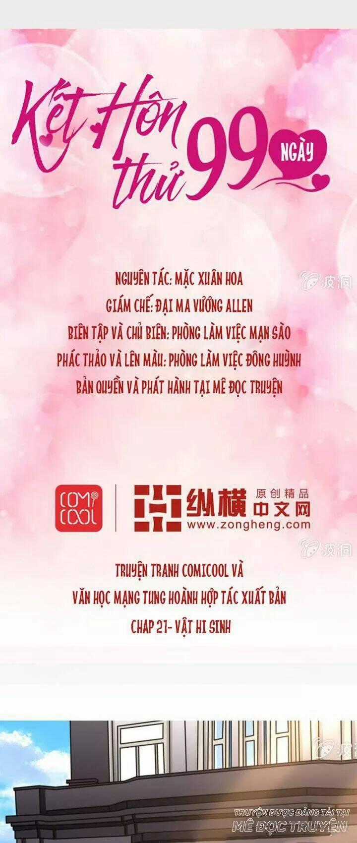 Kết Hôn Thử 99 Ngày - Chapter 21 - Trang 1