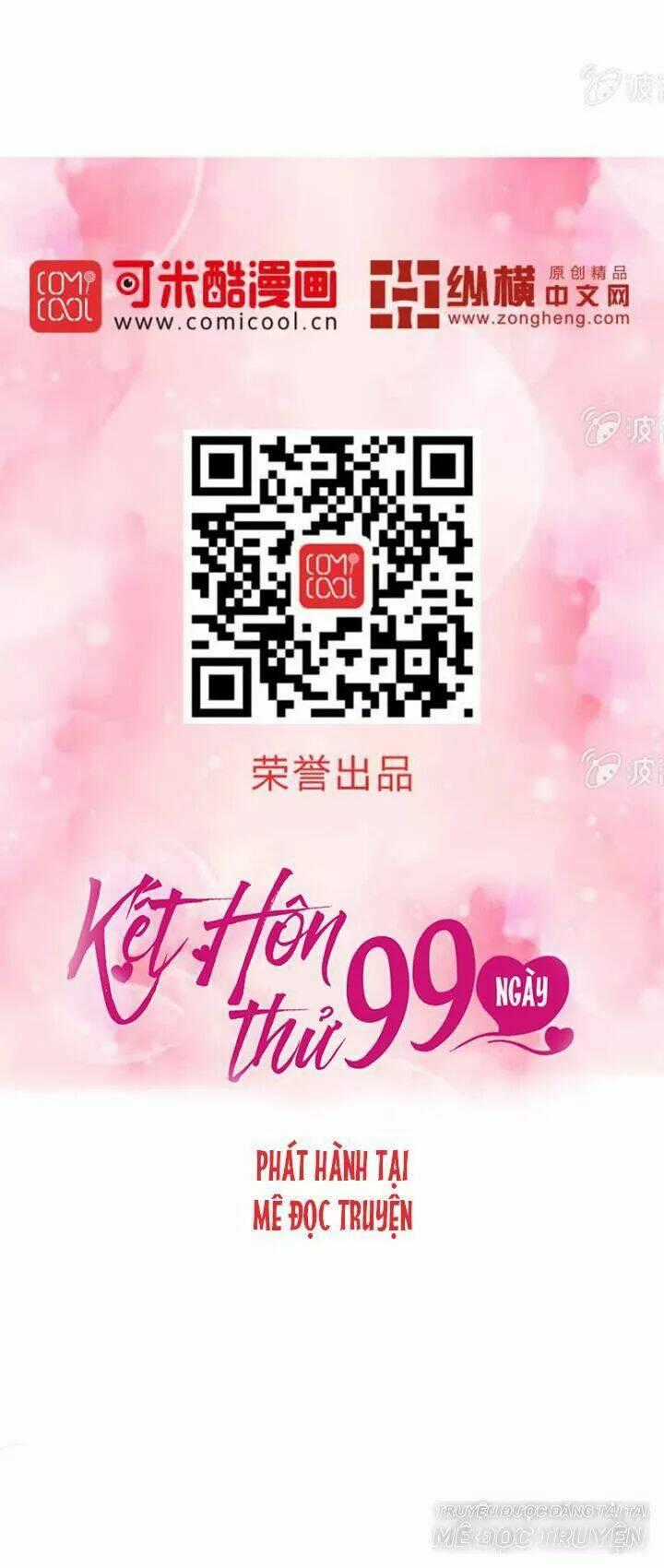 Kết Hôn Thử 99 Ngày - Chapter 21 - Trang 16