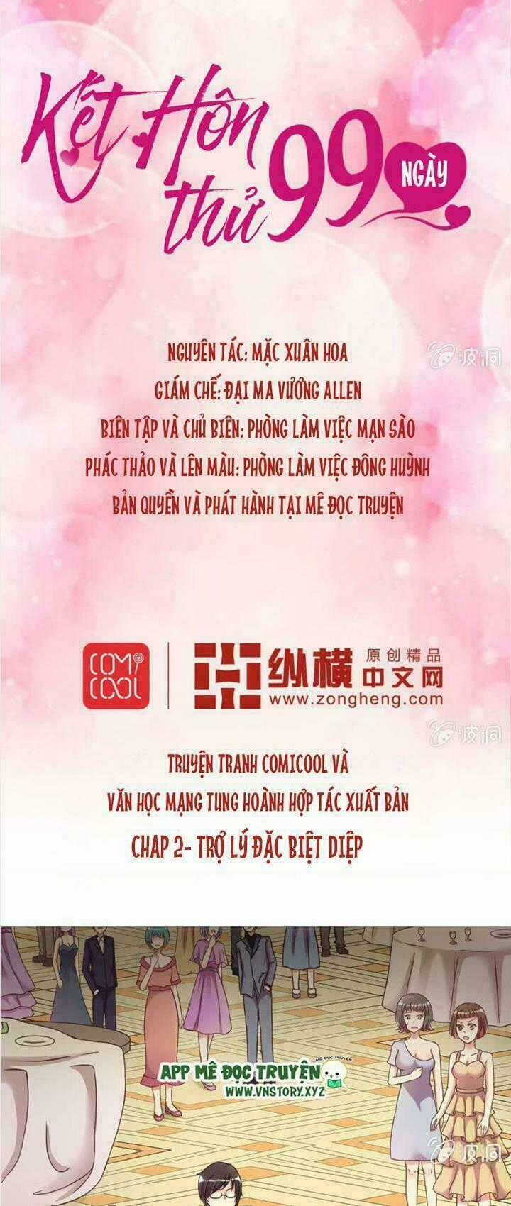 Kết Hôn Thử 99 Ngày - Chapter 3 - Trang 1