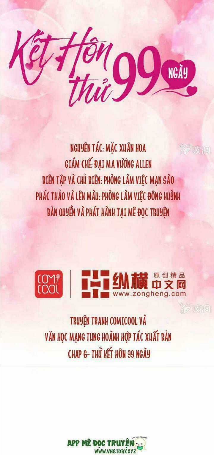 Kết Hôn Thử 99 Ngày - Chapter 7 - Trang 1