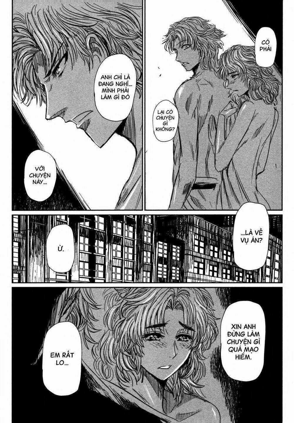 Keyman - Chapter 29 - Trang 3