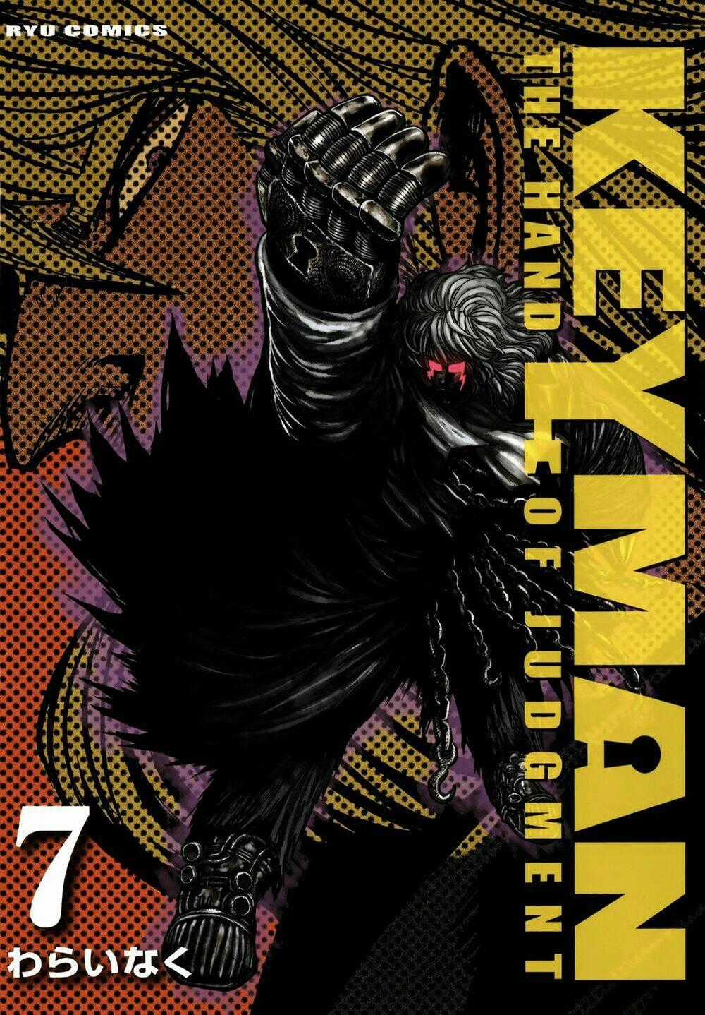 Keyman - Chapter 30 - Trang 1