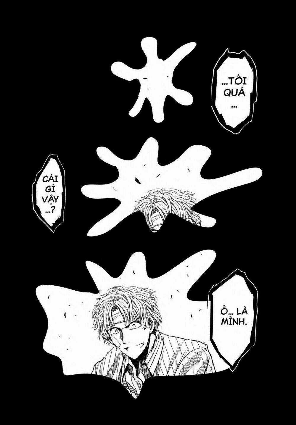 Keyman - Chapter 36 - Trang 14