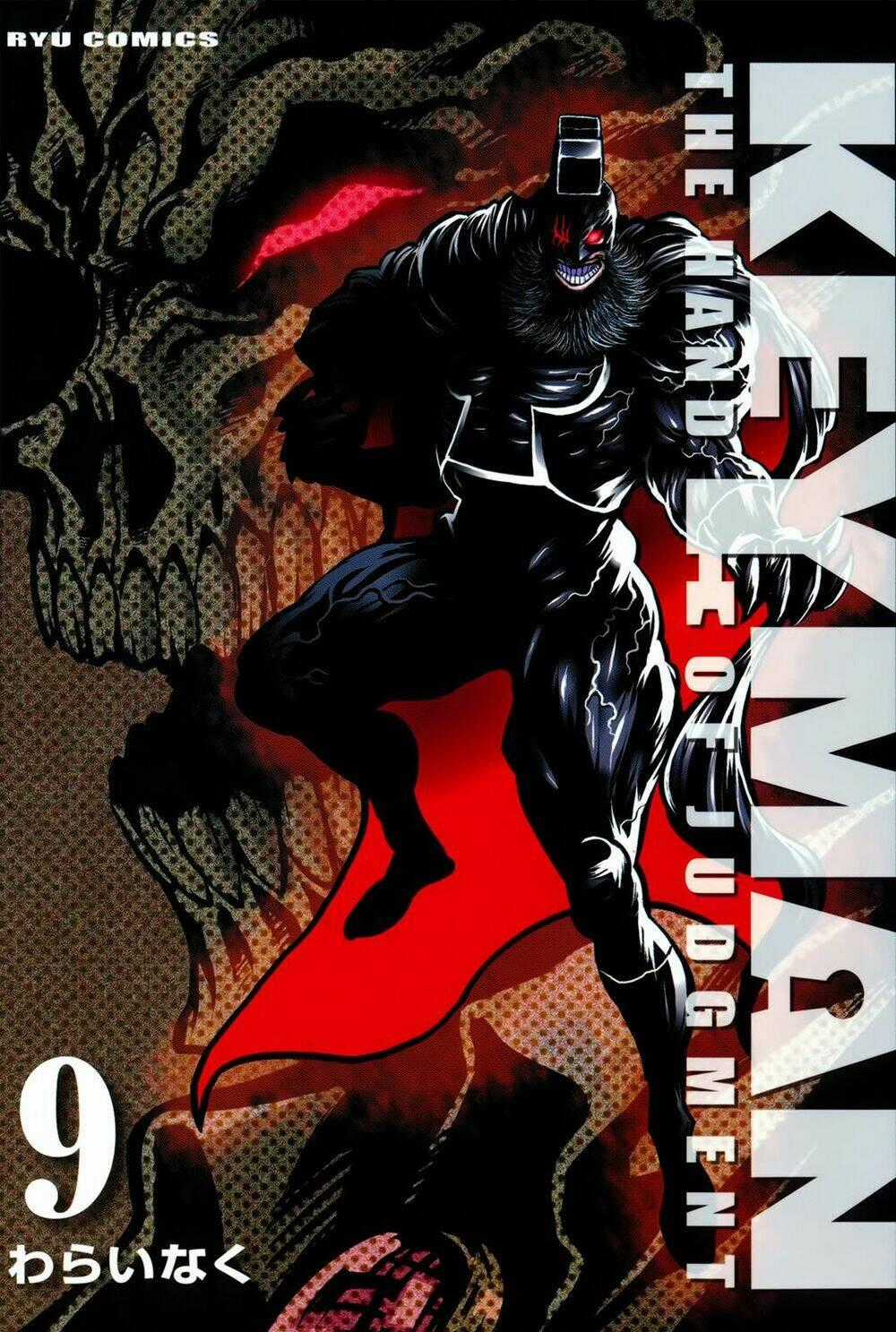 Keyman - Chapter 40 - Trang 1