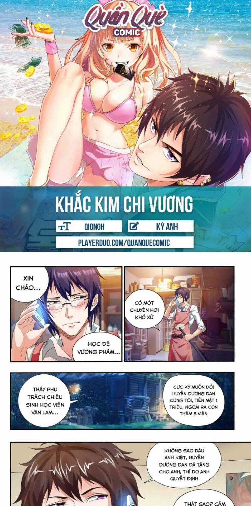 Khắc Kim Chi Vương - Chapter 40 - Trang 1