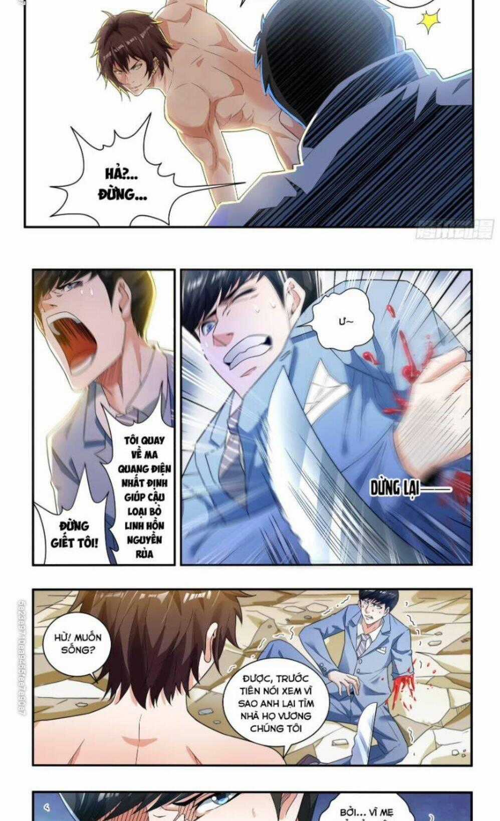 Khắc Kim Chi Vương - Chapter 54 - Trang 5