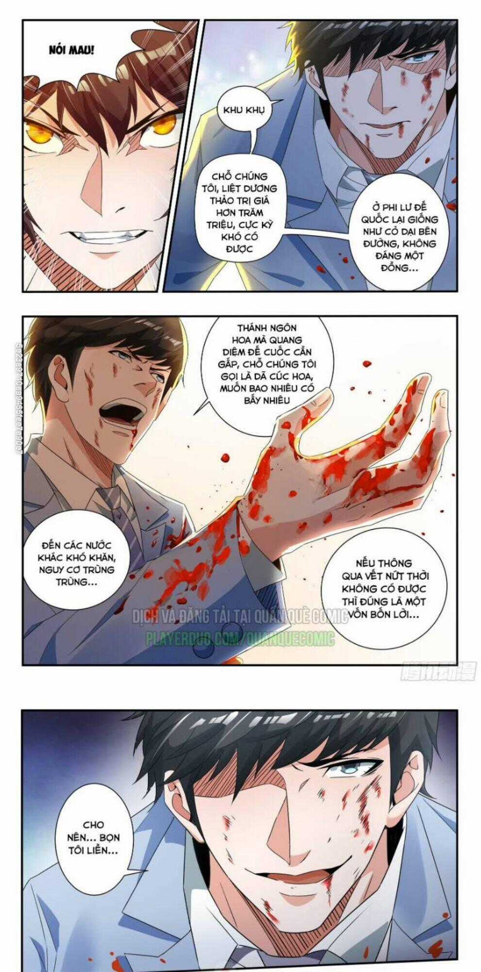 Khắc Kim Chi Vương - Chapter 55 - Trang 1