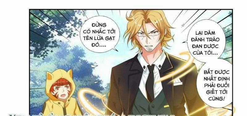 Khắc Kim Chi Vương - Chapter 62 - Trang 1