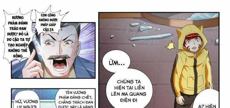 Khắc Kim Chi Vương - Chapter 63 - Trang 1