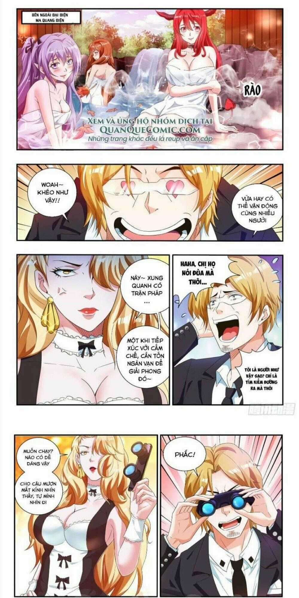 Khắc Kim Chi Vương - Chapter 66 - Trang 1