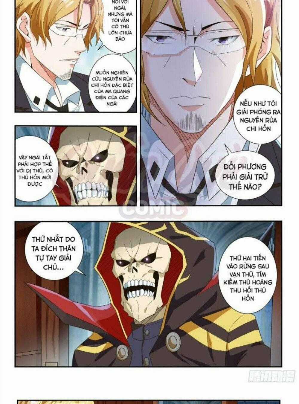 Khắc Kim Chi Vương - Chapter 67 - Trang 6