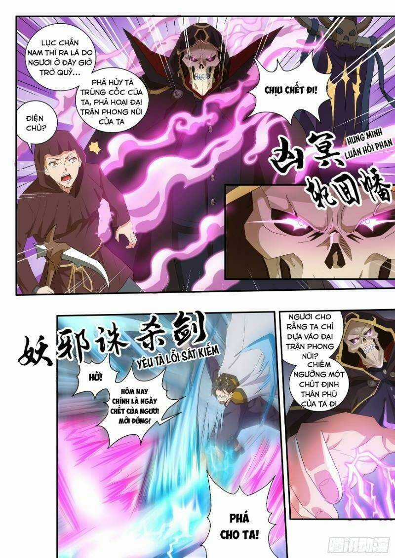 Khắc Kim Chi Vương - Chapter 69 - Trang 5