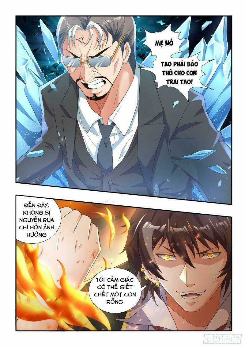 Khắc Kim Chi Vương - Chapter 71 - Trang 5