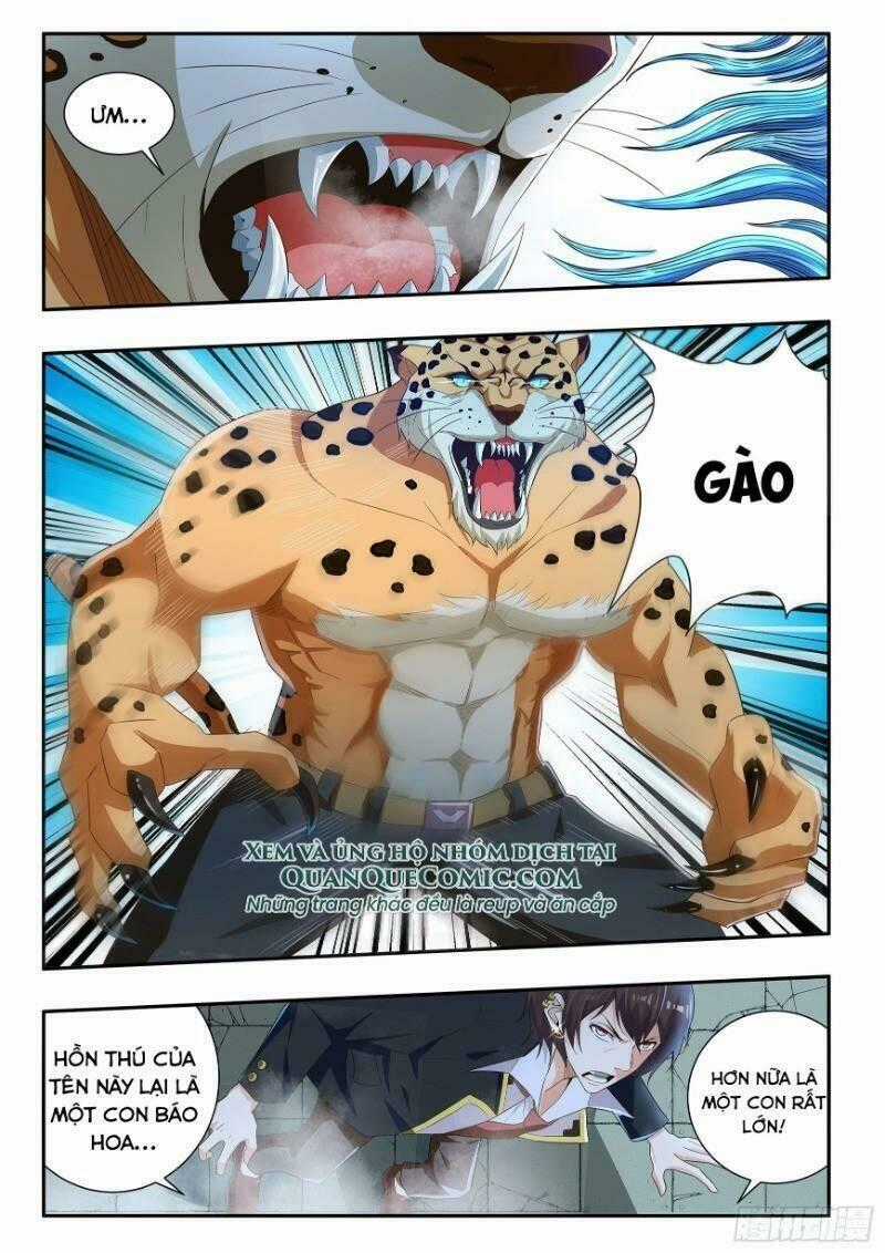 Khắc Kim Chi Vương - Chapter 72 - Trang 1