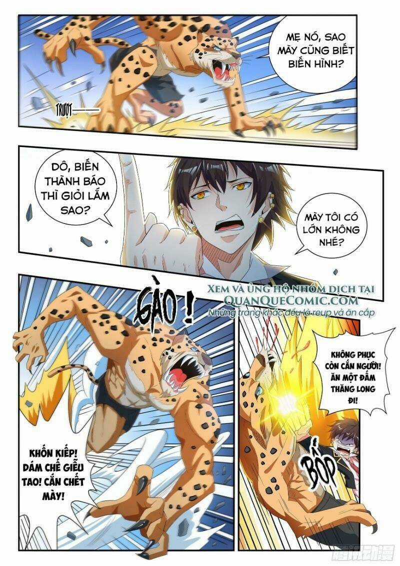 Khắc Kim Chi Vương - Chapter 72 - Trang 3