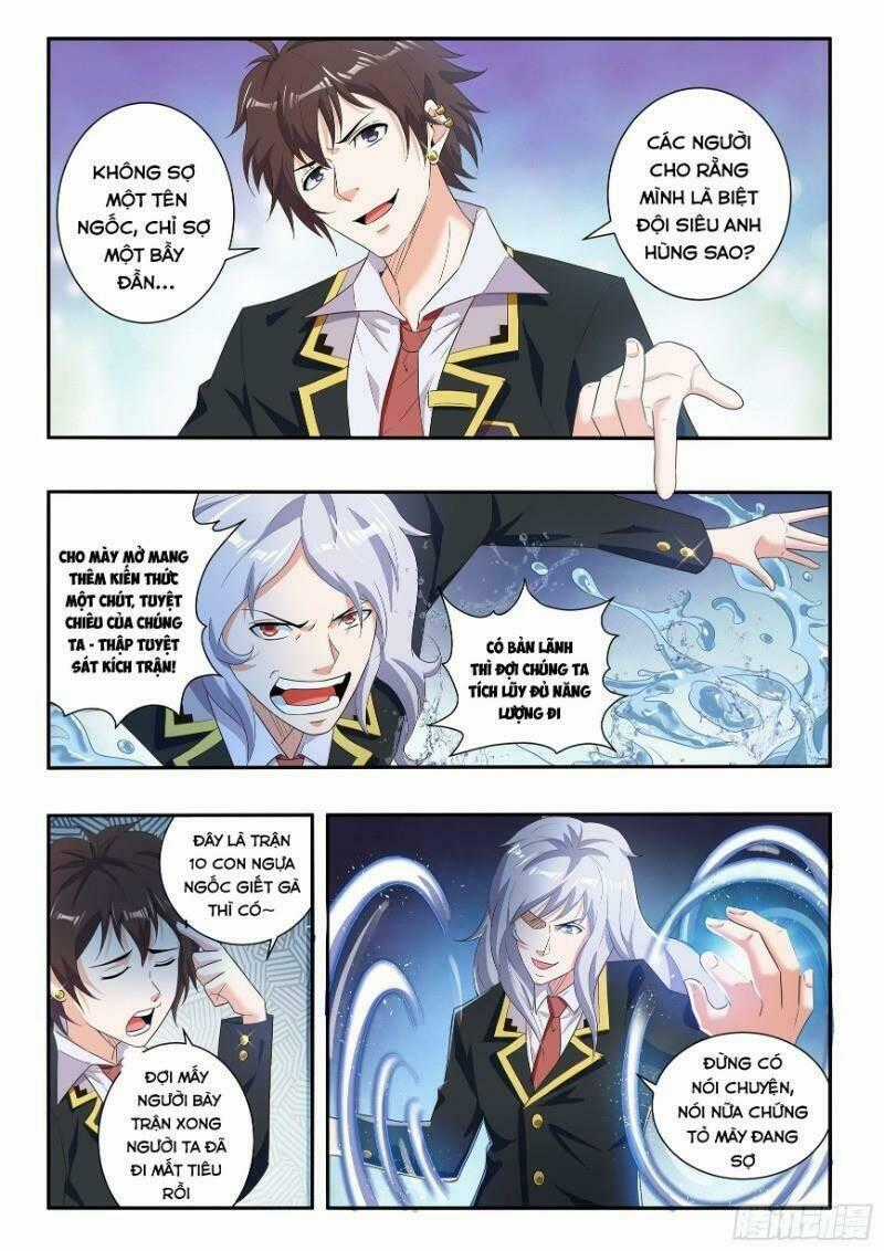 Khắc Kim Chi Vương - Chapter 74 - Trang 7