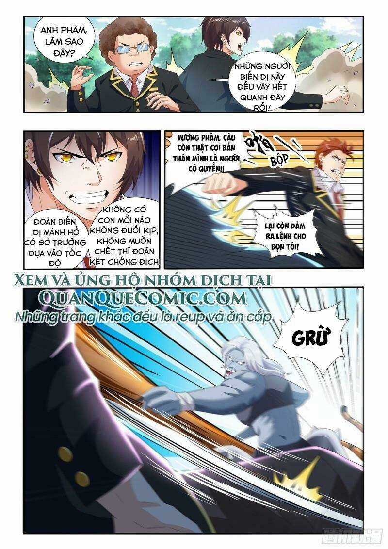 Khắc Kim Chi Vương - Chapter 79 - Trang 3