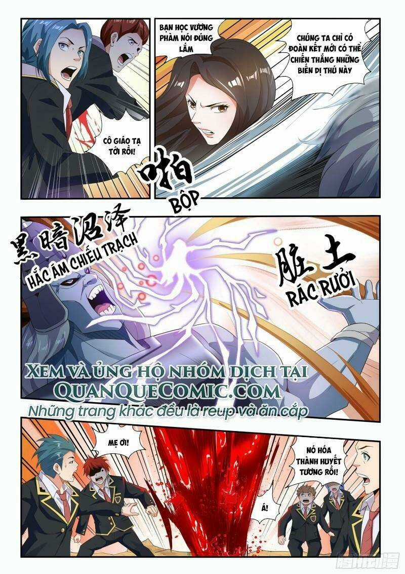 Khắc Kim Chi Vương - Chapter 79 - Trang 5