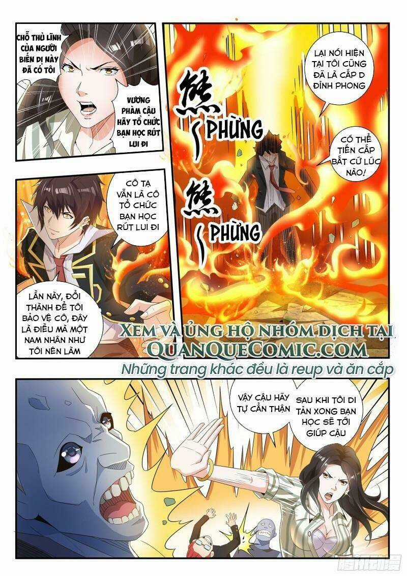 Khắc Kim Chi Vương - Chapter 79 - Trang 6