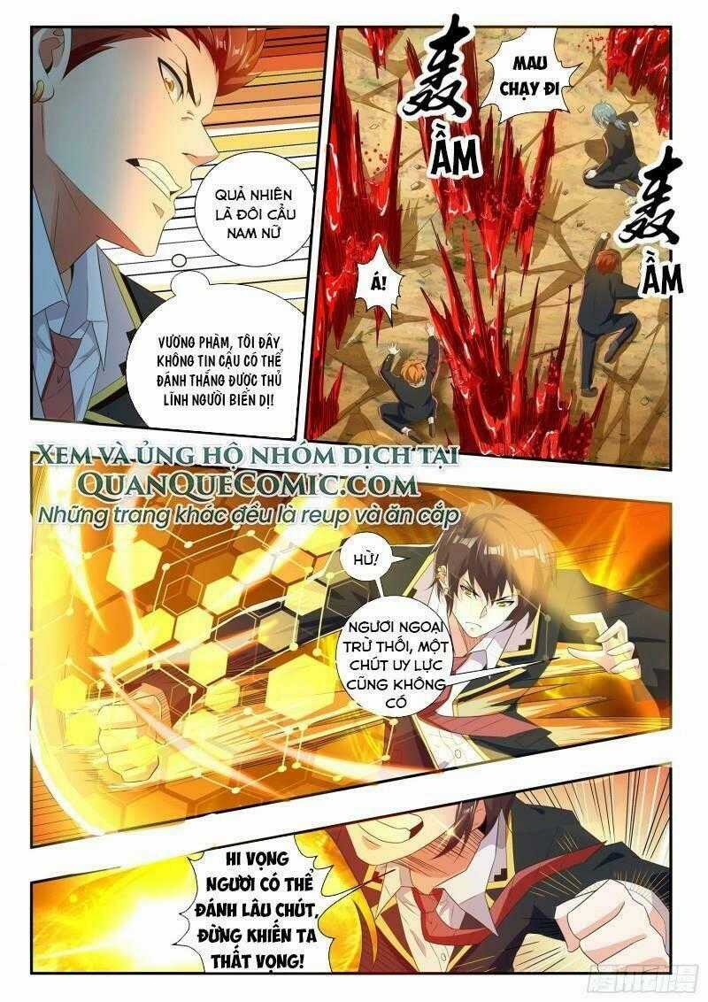 Khắc Kim Chi Vương - Chapter 79 - Trang 7