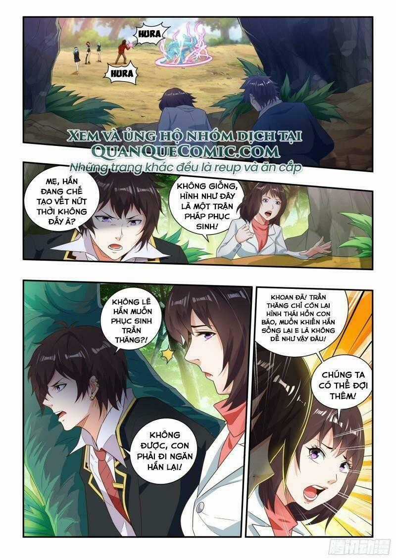 Khắc Kim Chi Vương - Chapter 85 - Trang 1