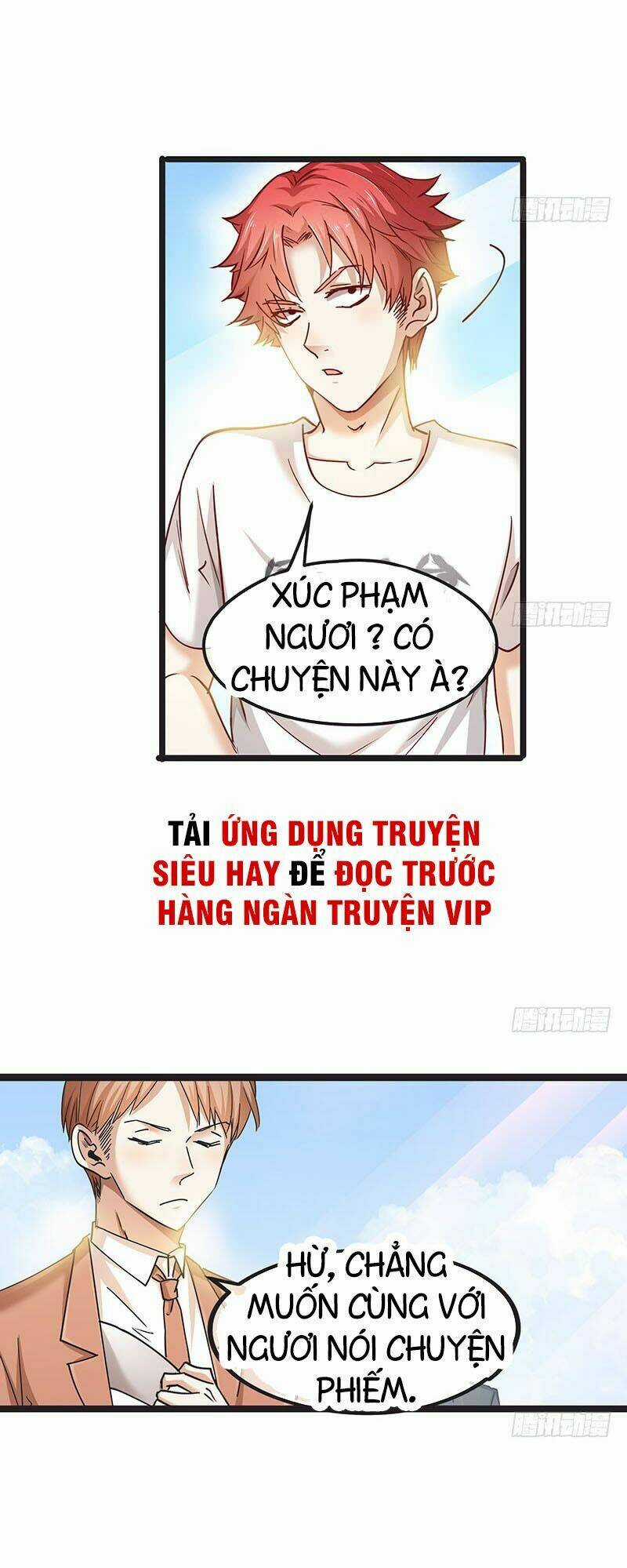 Khắc Kim Đại Lão - Chapter 1 - Trang 33