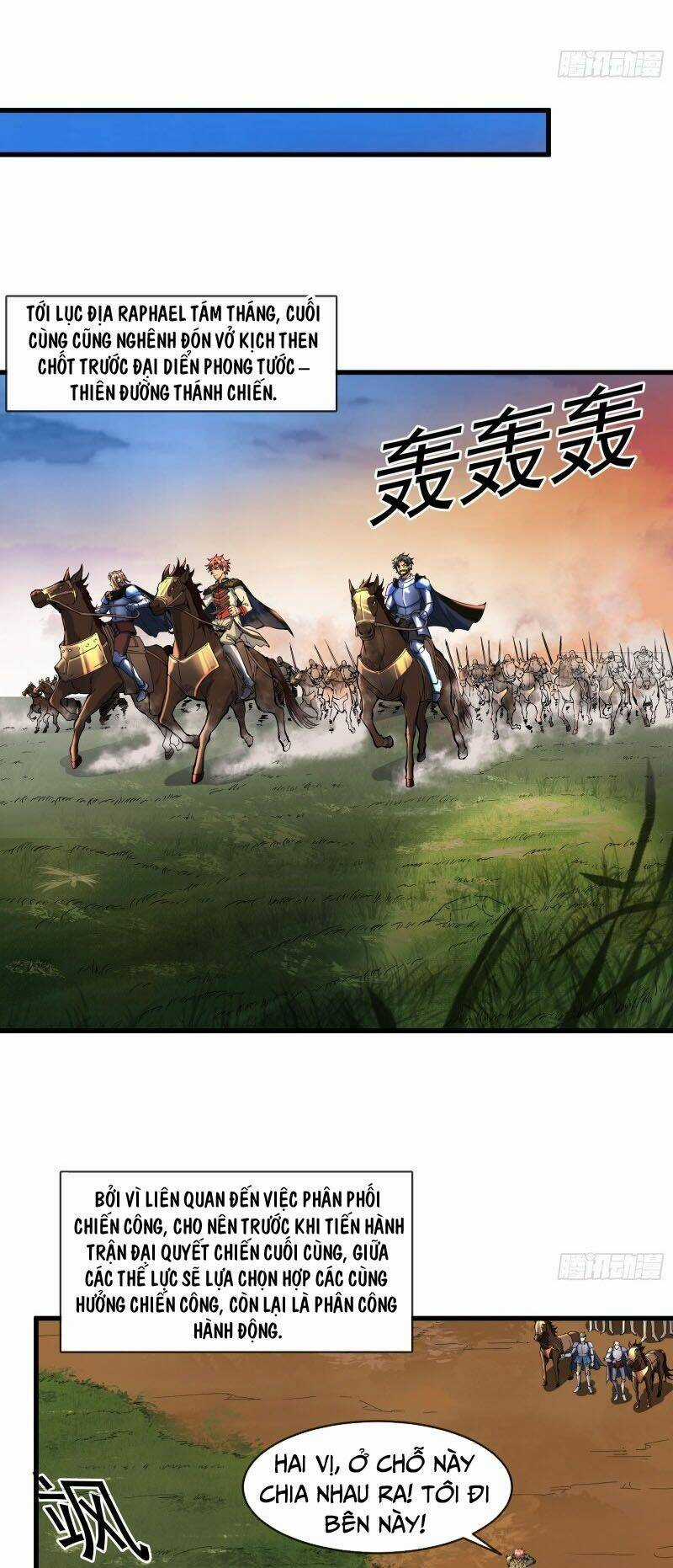 Khắc Kim Đại Lão - Chapter 111 - Trang 6