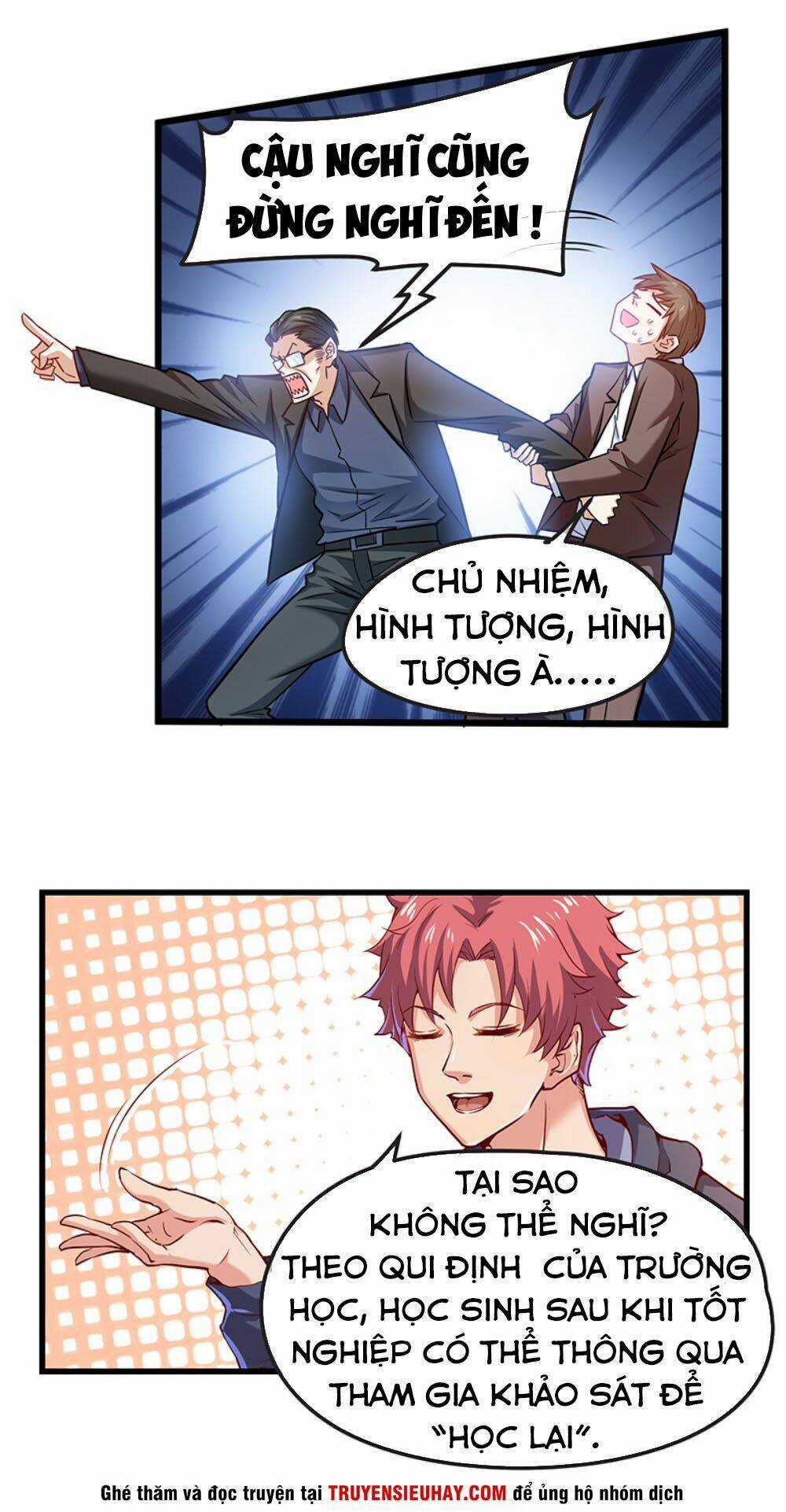 Khắc Kim Đại Lão - Chapter 12 - Trang 13