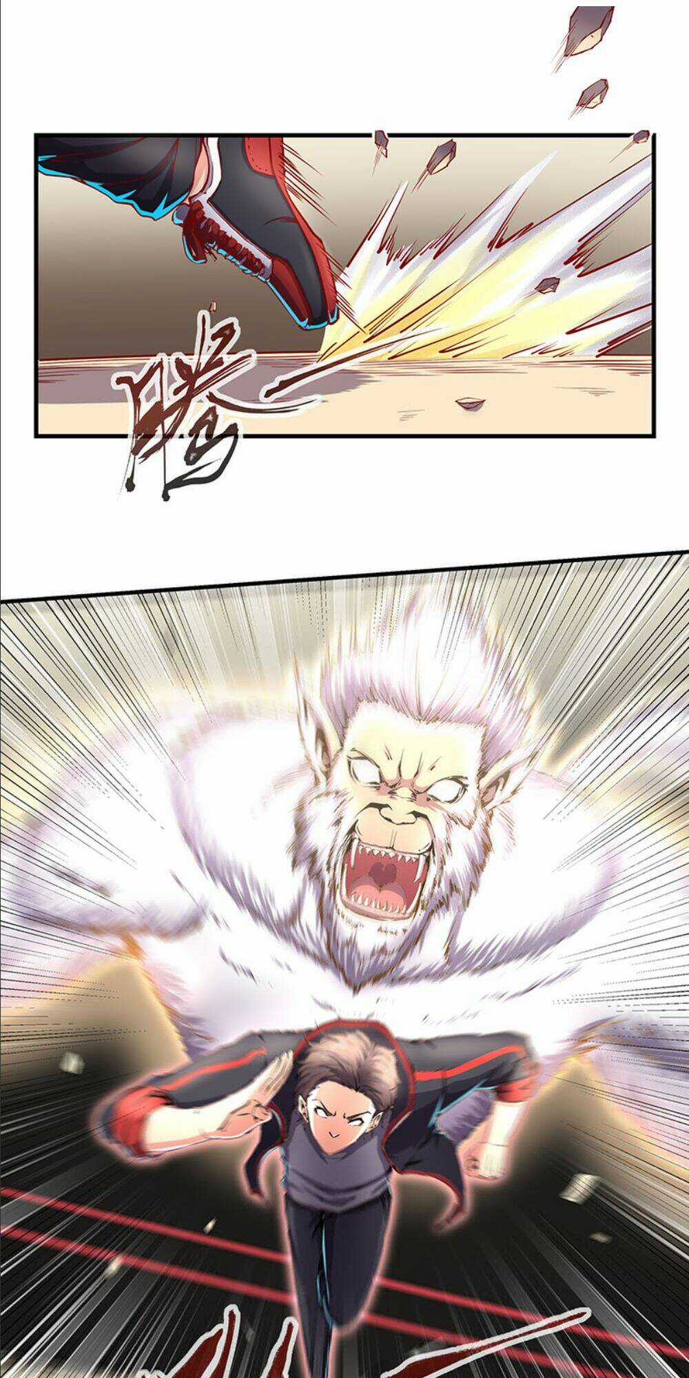 Khắc Kim Đại Lão - Chapter 13 - Trang 16