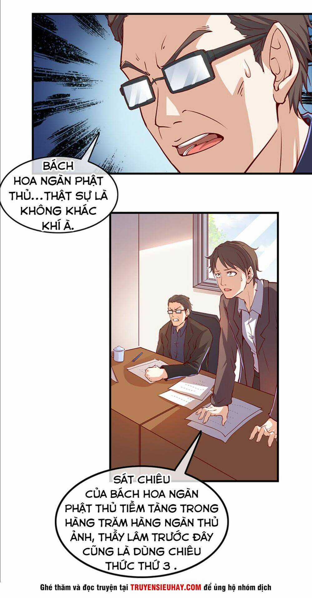 Khắc Kim Đại Lão - Chapter 13 - Trang 5