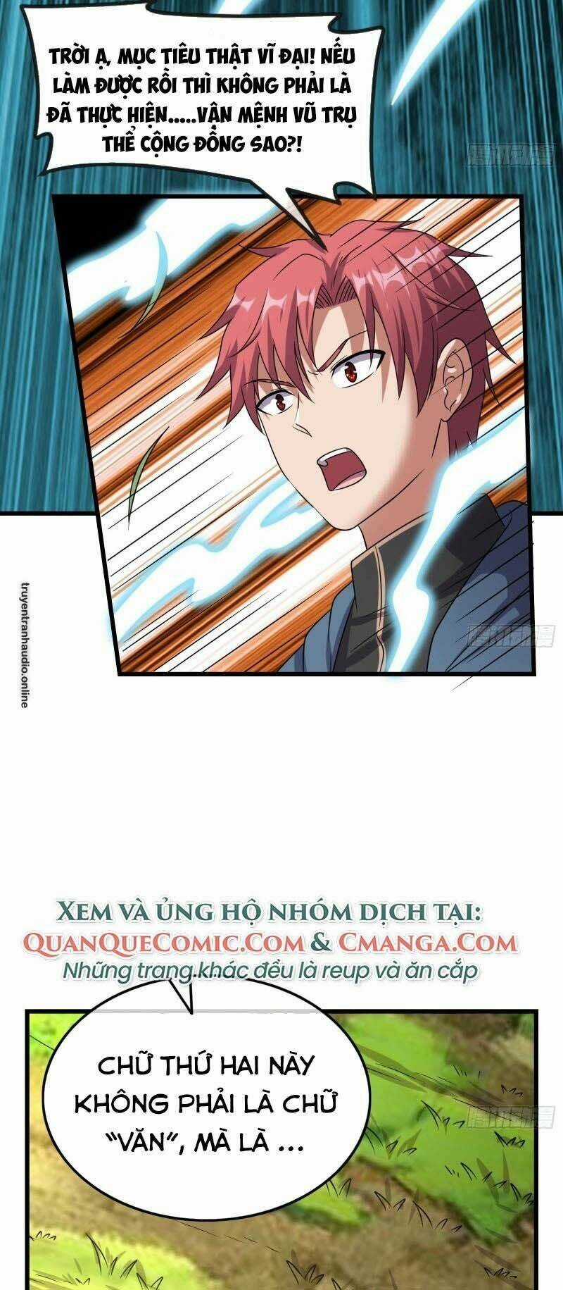 Khắc Kim Đại Lão - Chapter 132 - Trang 33