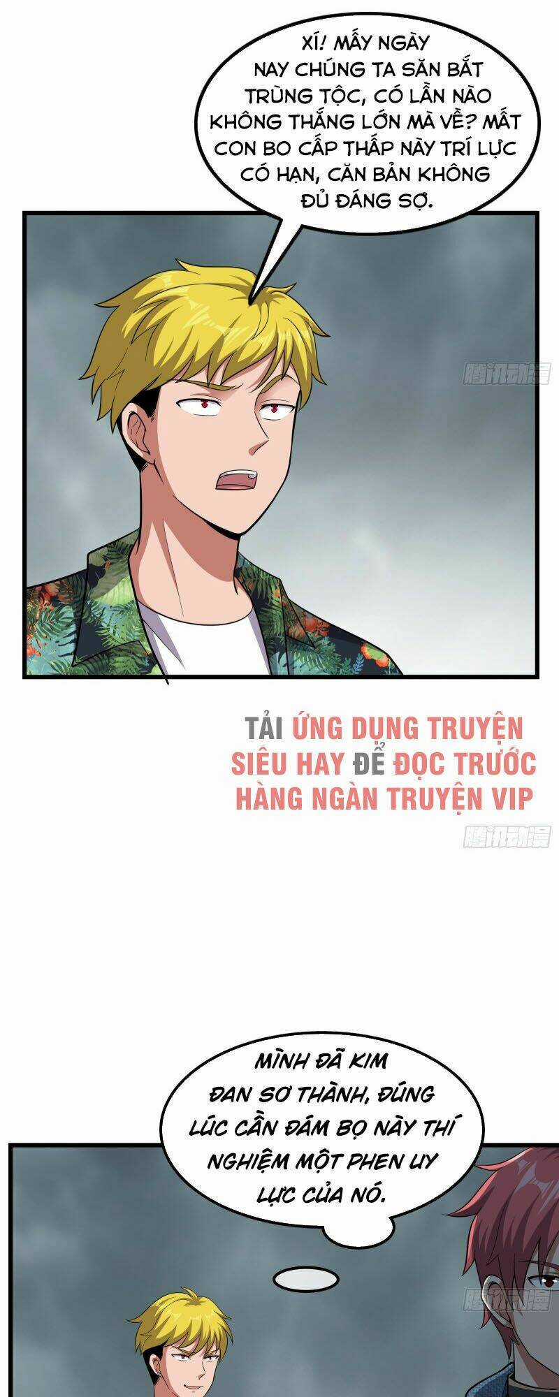 Khắc Kim Đại Lão - Chapter 135 - Trang 3