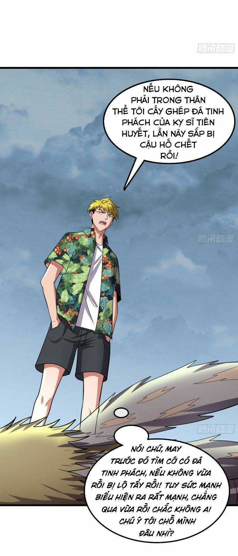 Khắc Kim Đại Lão - Chapter 135 - Trang 63