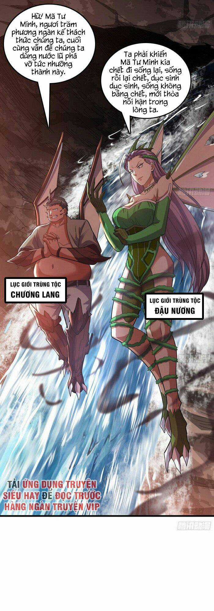 Khắc Kim Đại Lão - Chapter 146 - Trang 12