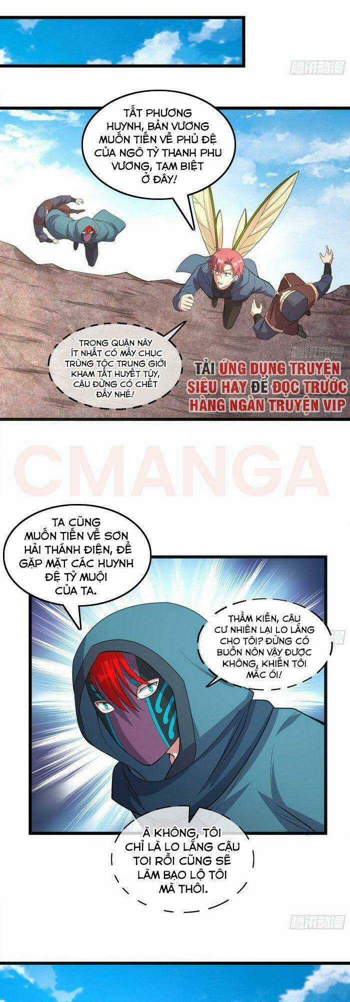 Khắc Kim Đại Lão - Chapter 150 - Trang 10