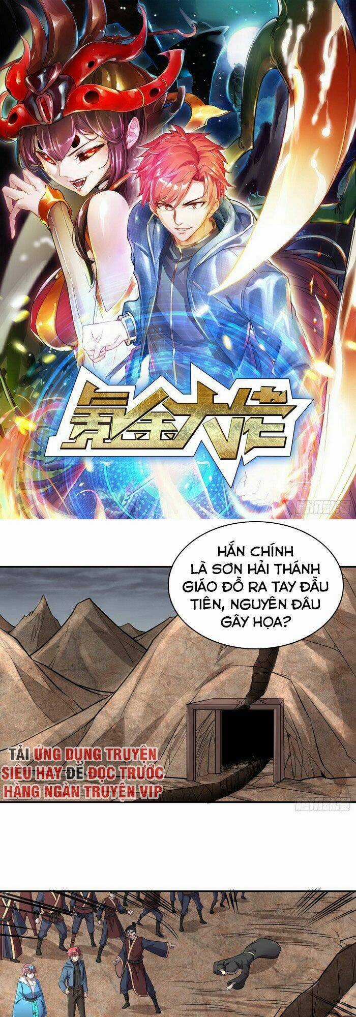 Khắc Kim Đại Lão - Chapter 152 - Trang 1