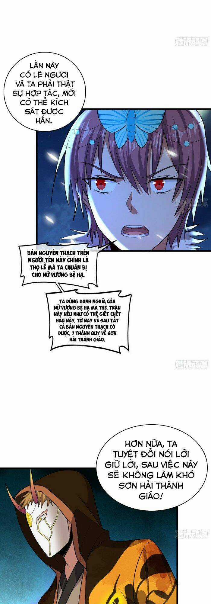 Khắc Kim Đại Lão - Chapter 154 - Trang 23