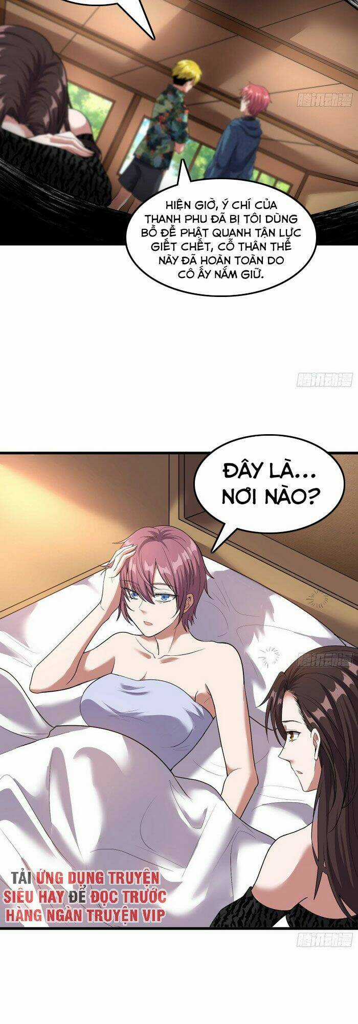 Khắc Kim Đại Lão - Chapter 155 - Trang 22