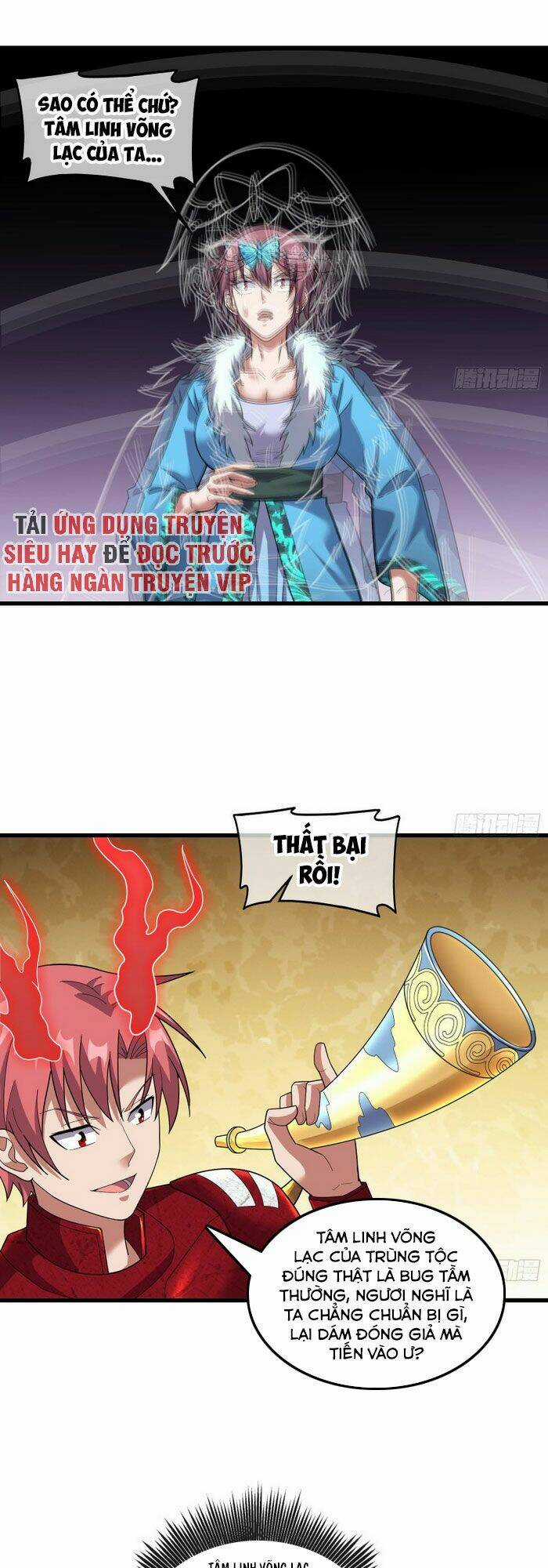 Khắc Kim Đại Lão - Chapter 155 - Trang 10