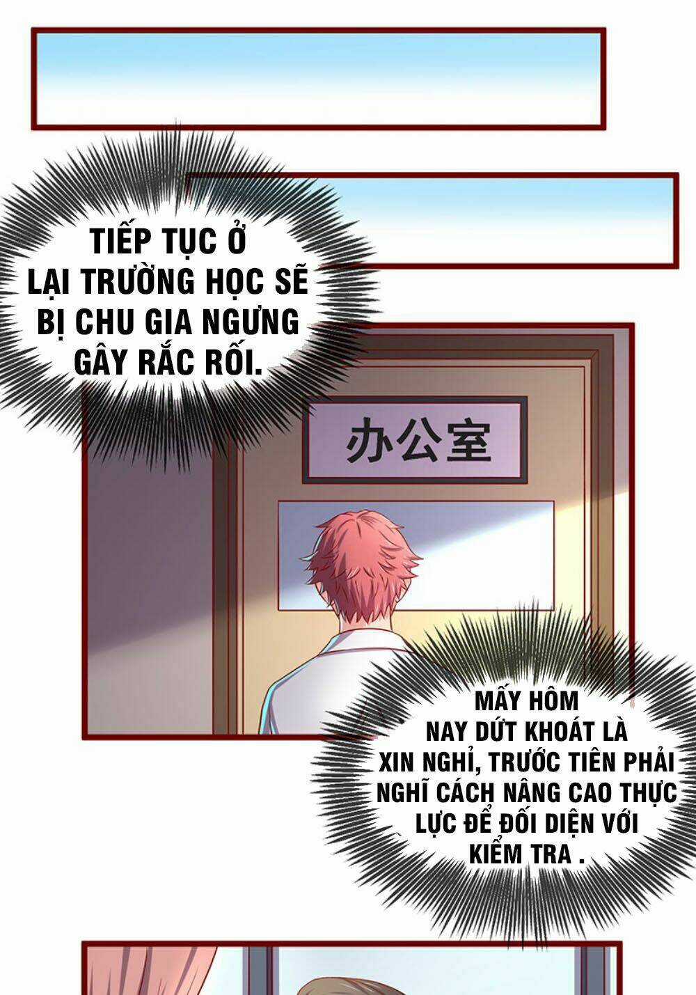 Khắc Kim Đại Lão - Chapter 17 - Trang 7