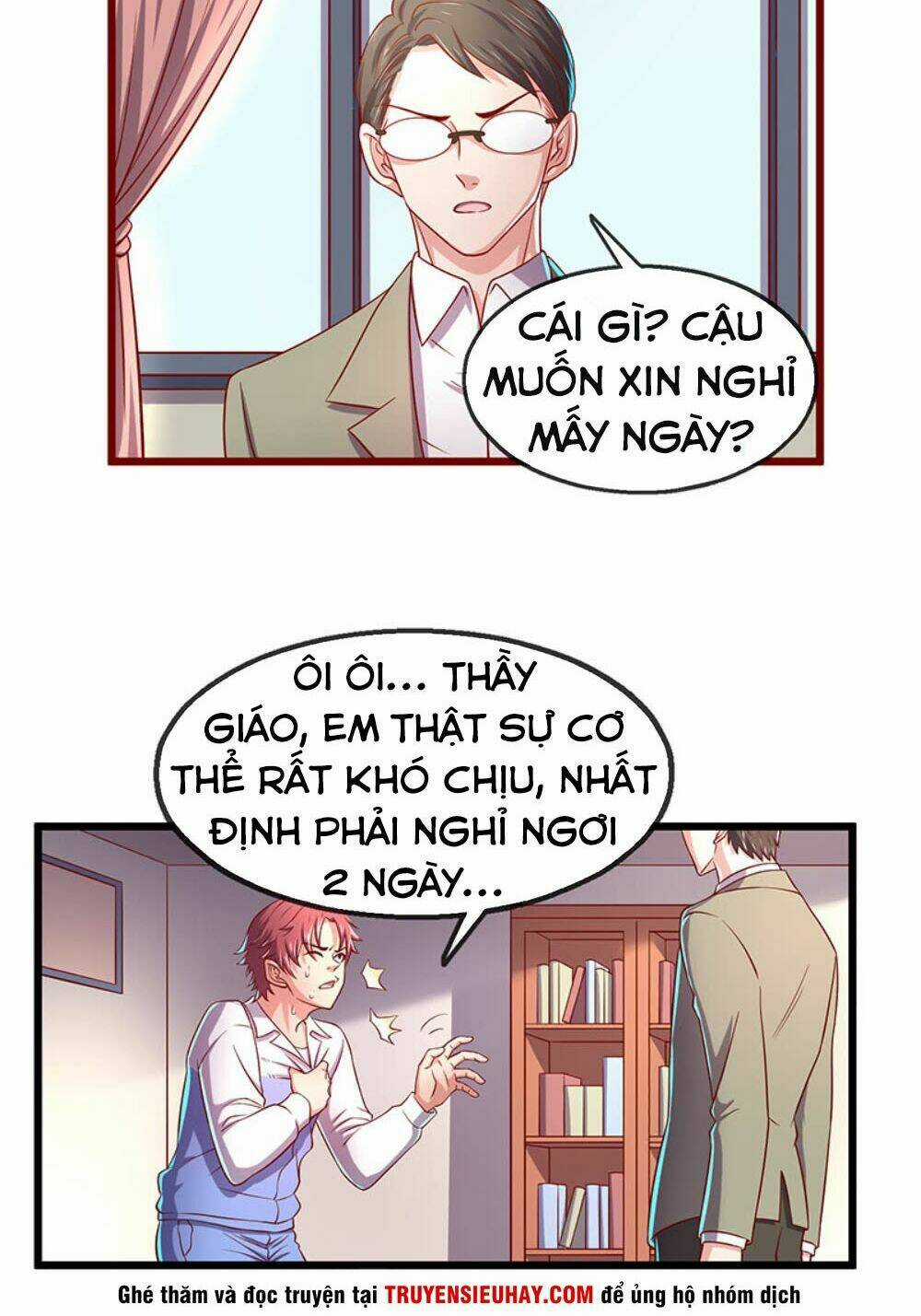 Khắc Kim Đại Lão - Chapter 17 - Trang 8