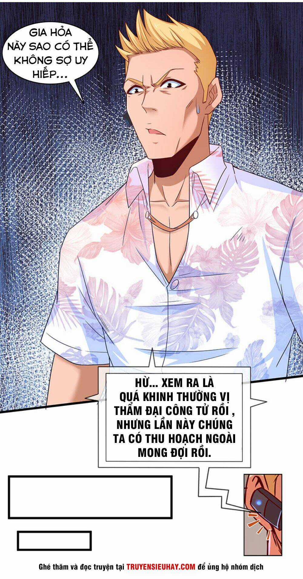 Khắc Kim Đại Lão - Chapter 21 - Trang 13