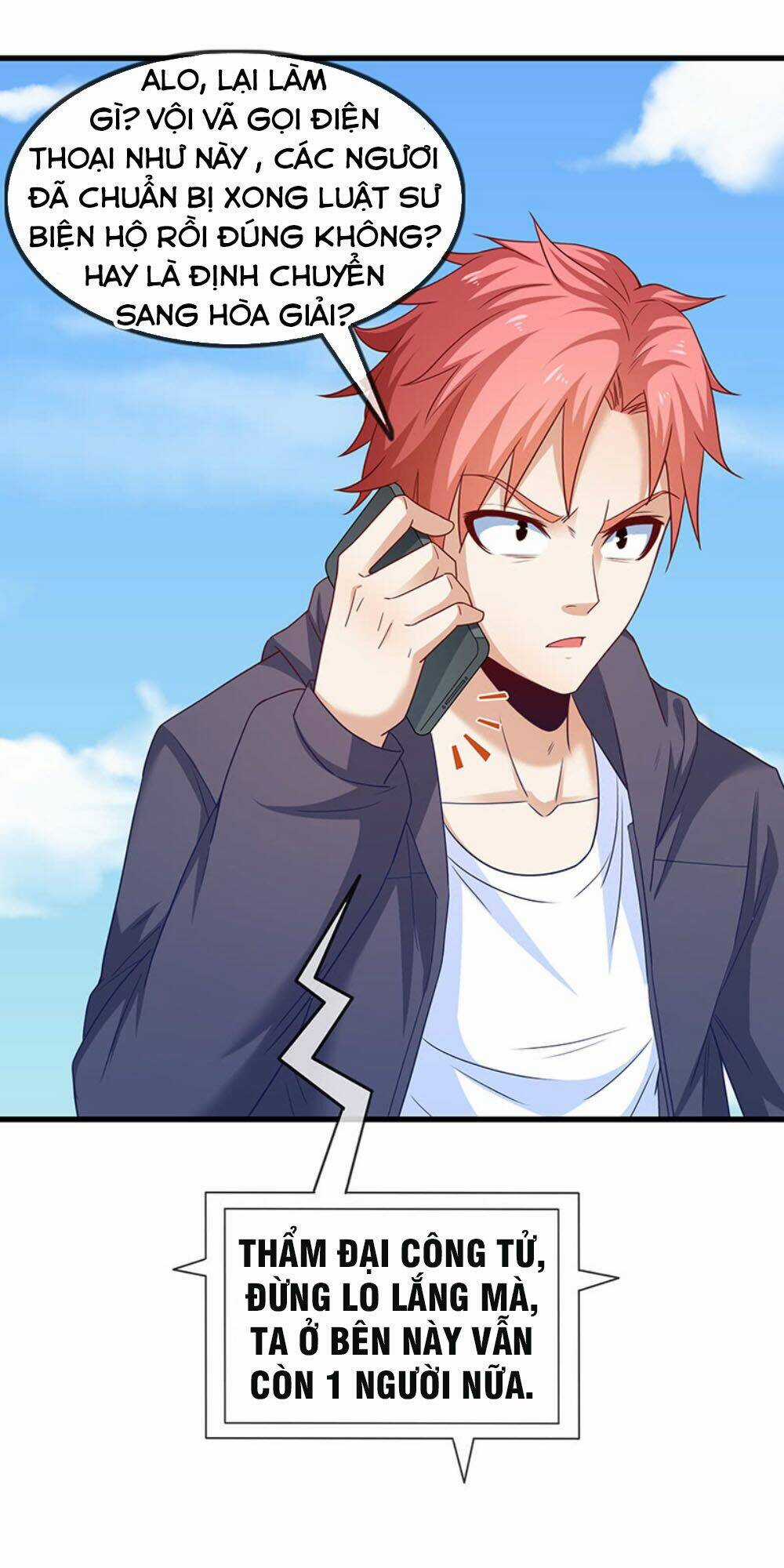 Khắc Kim Đại Lão - Chapter 21 - Trang 17