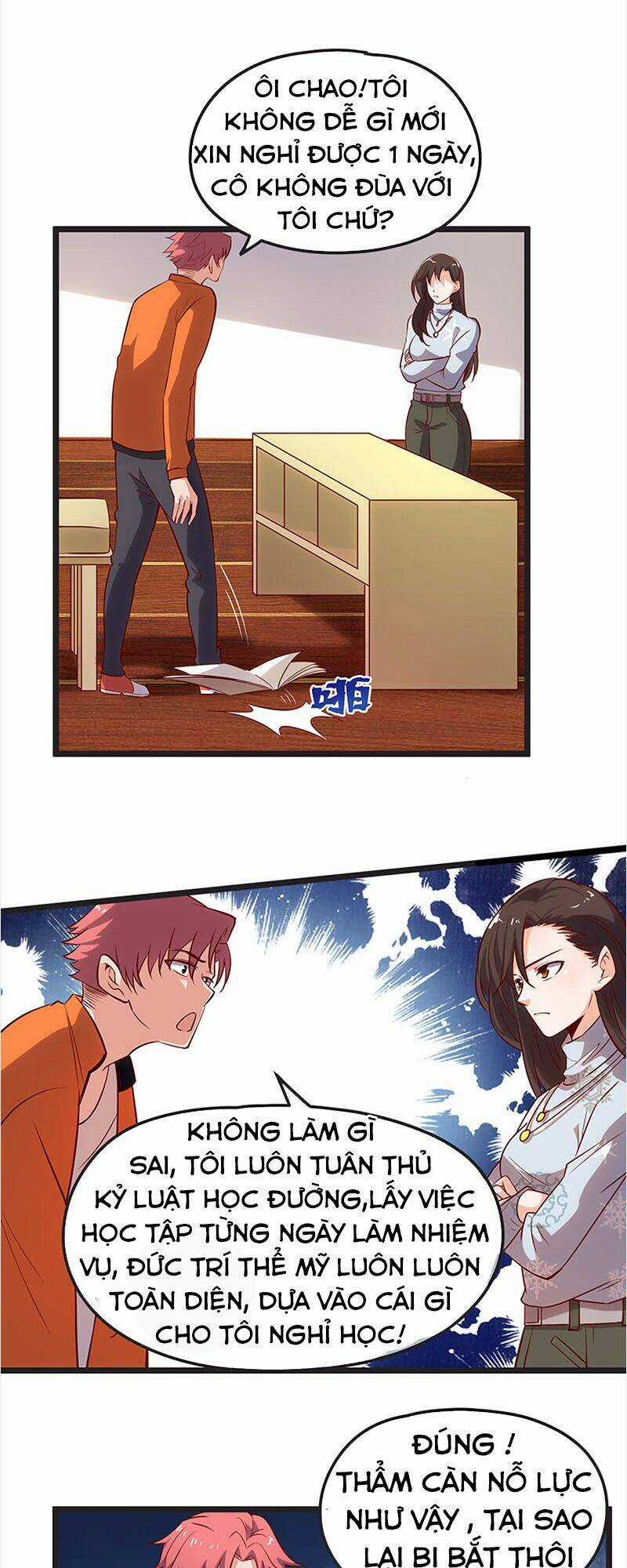 Khắc Kim Đại Lão - Chapter 26 - Trang 4