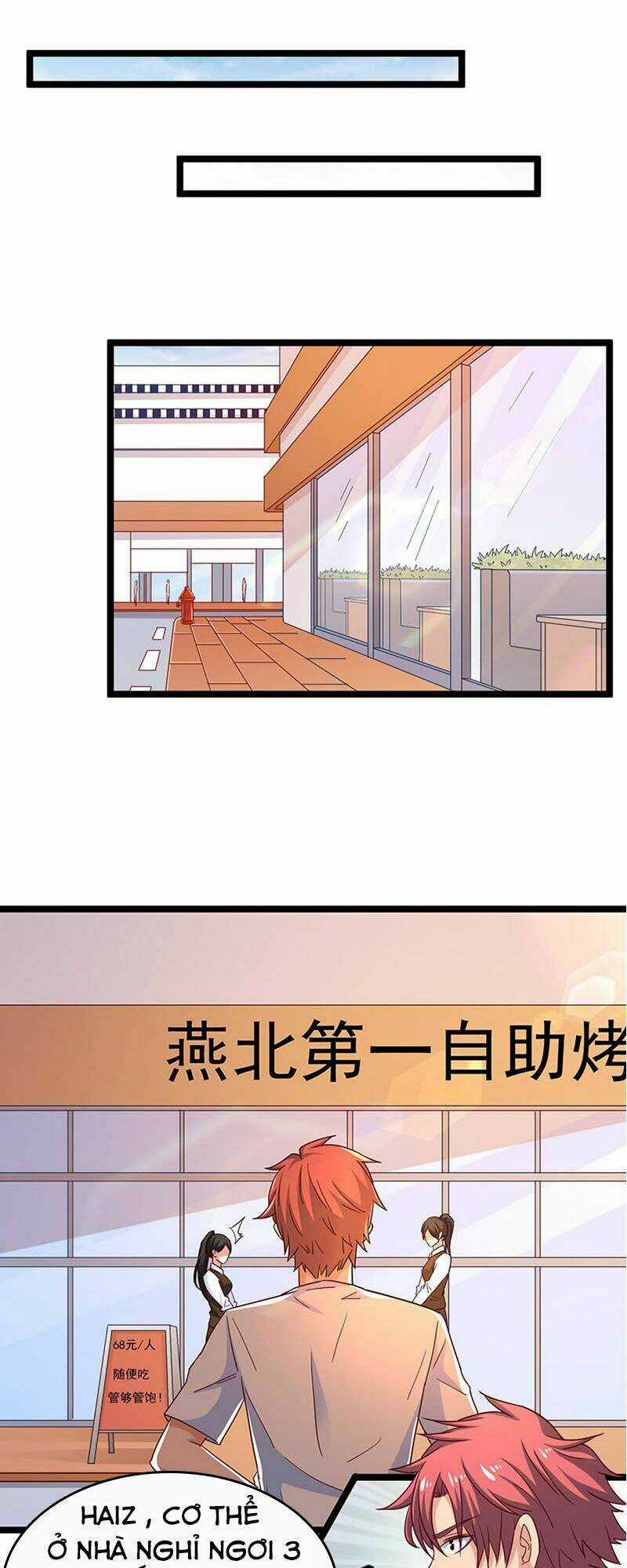 Khắc Kim Đại Lão - Chapter 28 - Trang 2