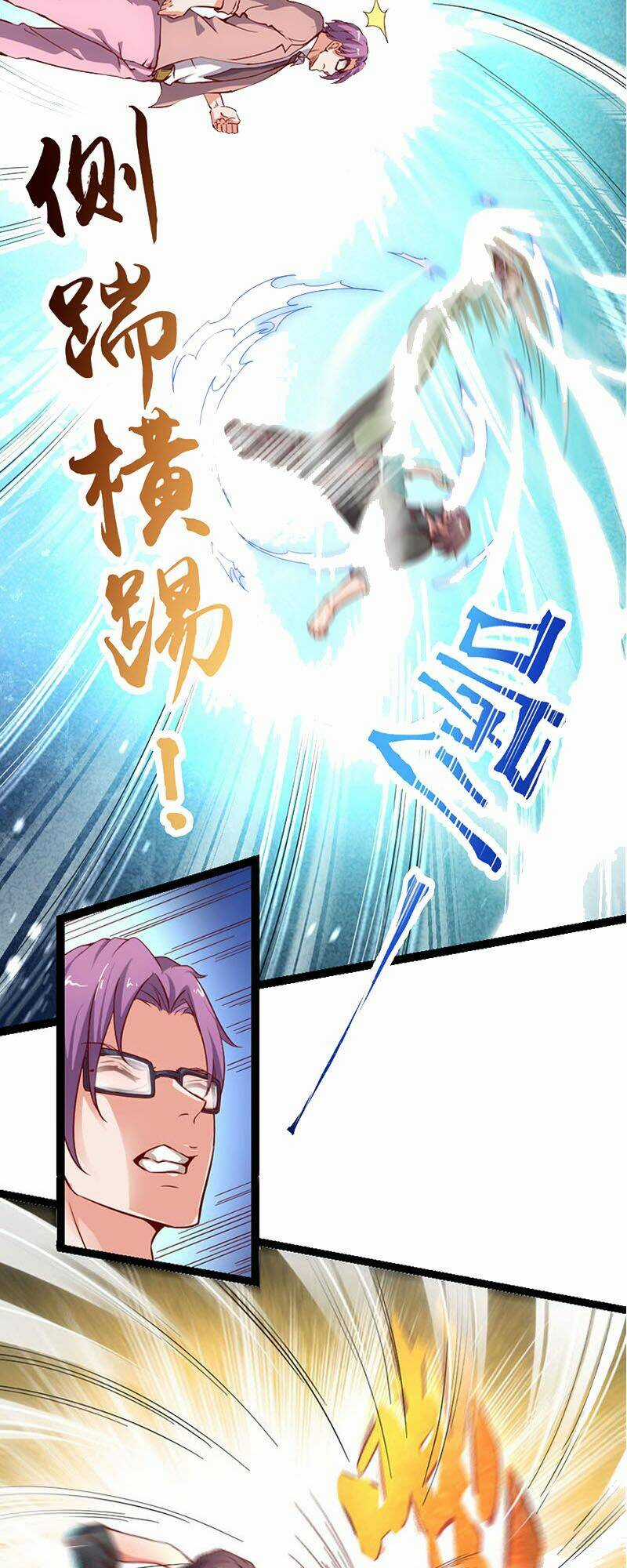 Khắc Kim Đại Lão - Chapter 29 - Trang 11